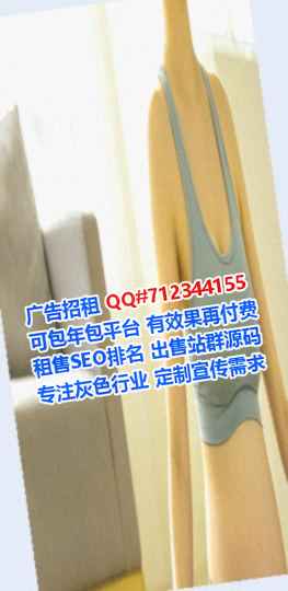 肥乡试管婴儿路桥公司